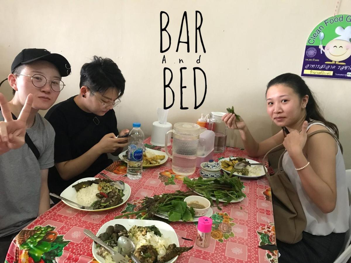 A Pousada Barandbed Urt Surat Thani Quarto foto